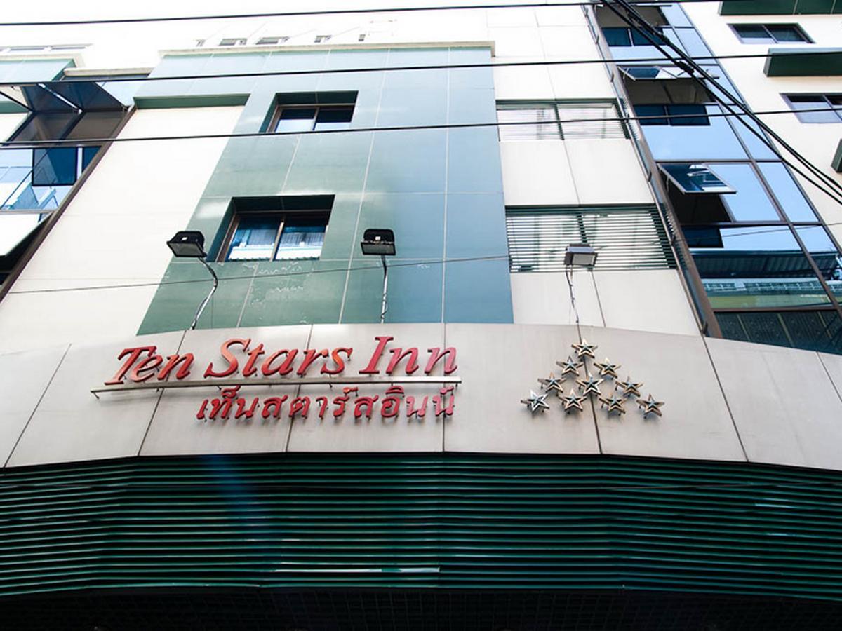 Ten Stars Hotel Bangkok Exterior photo