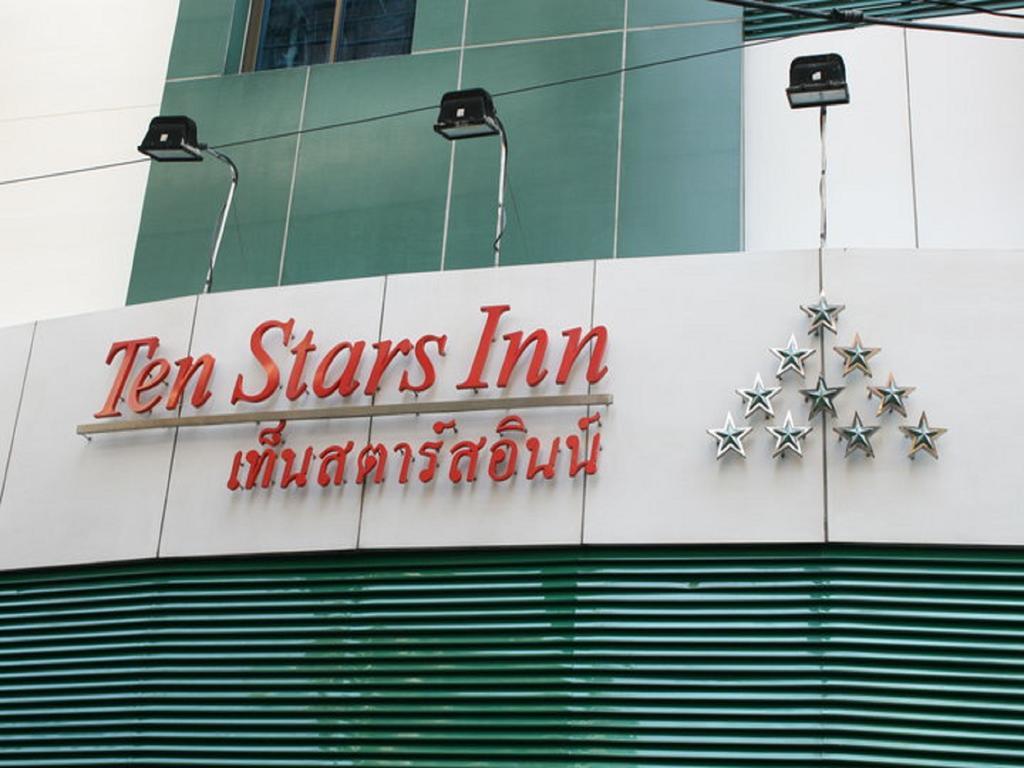 Ten Stars Hotel Bangkok Exterior photo