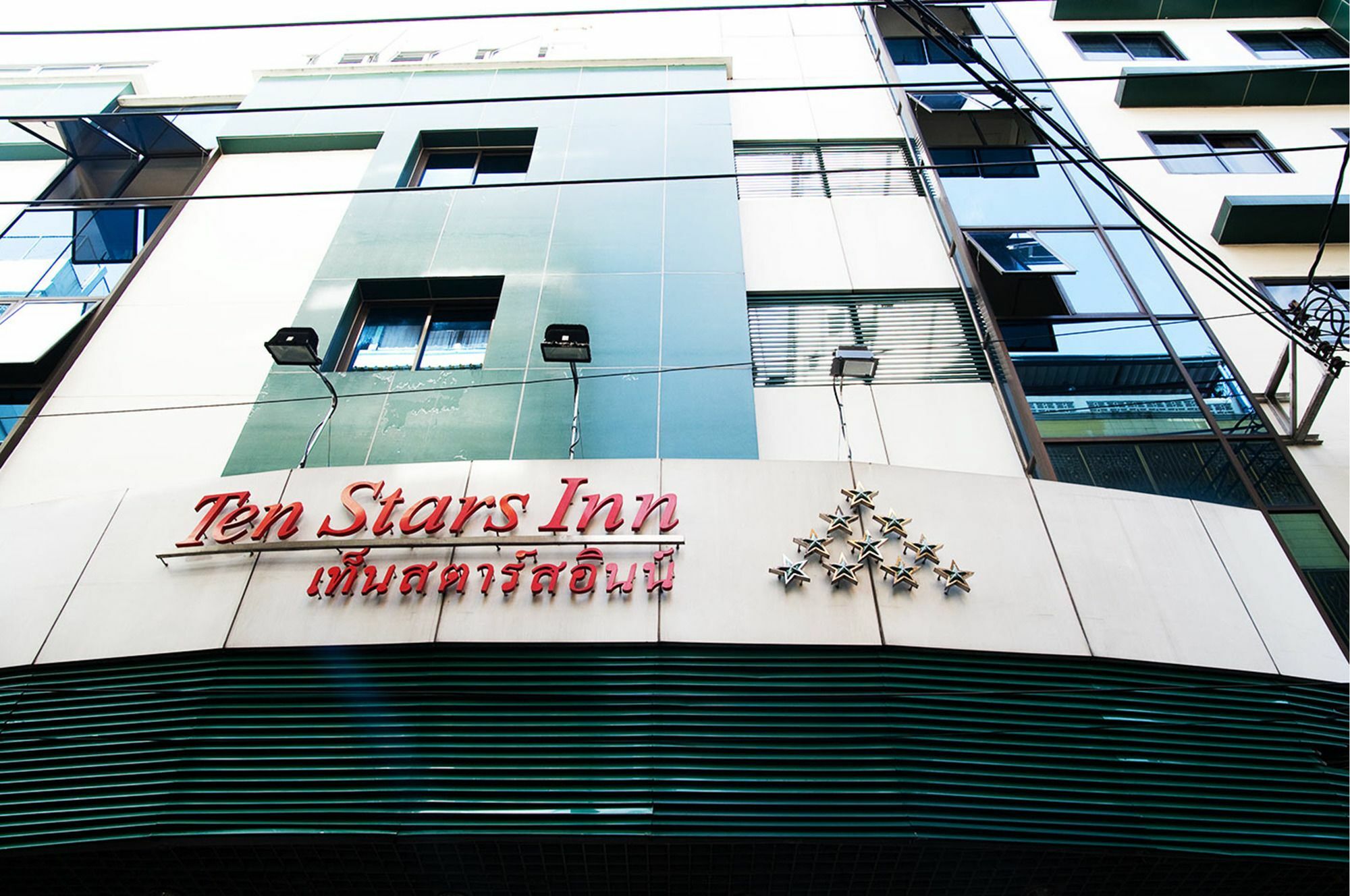 Ten Stars Hotel Bangkok Exterior photo